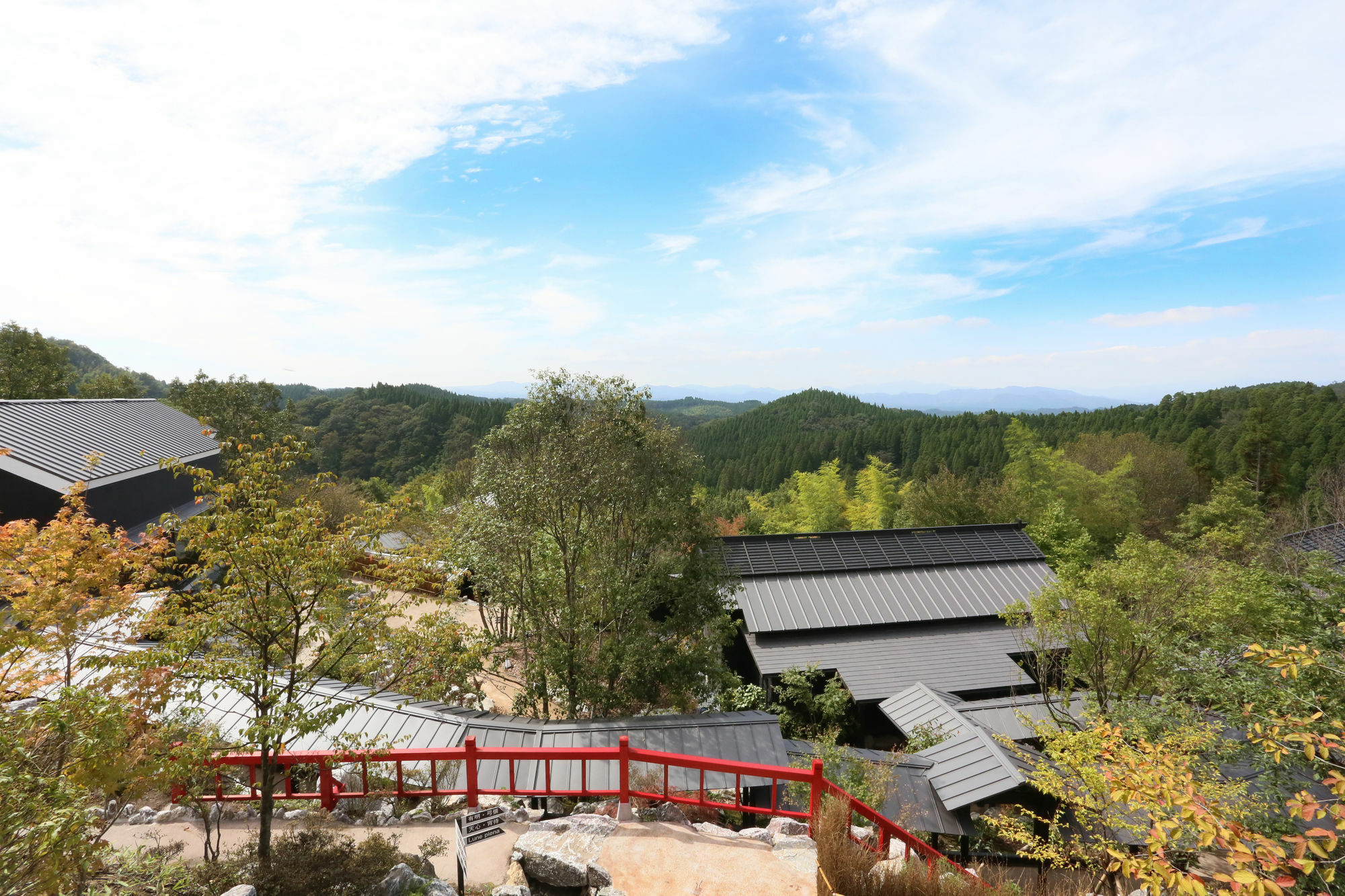 Gekkoju Kurokawa Hotel Minamioguni Exterior photo